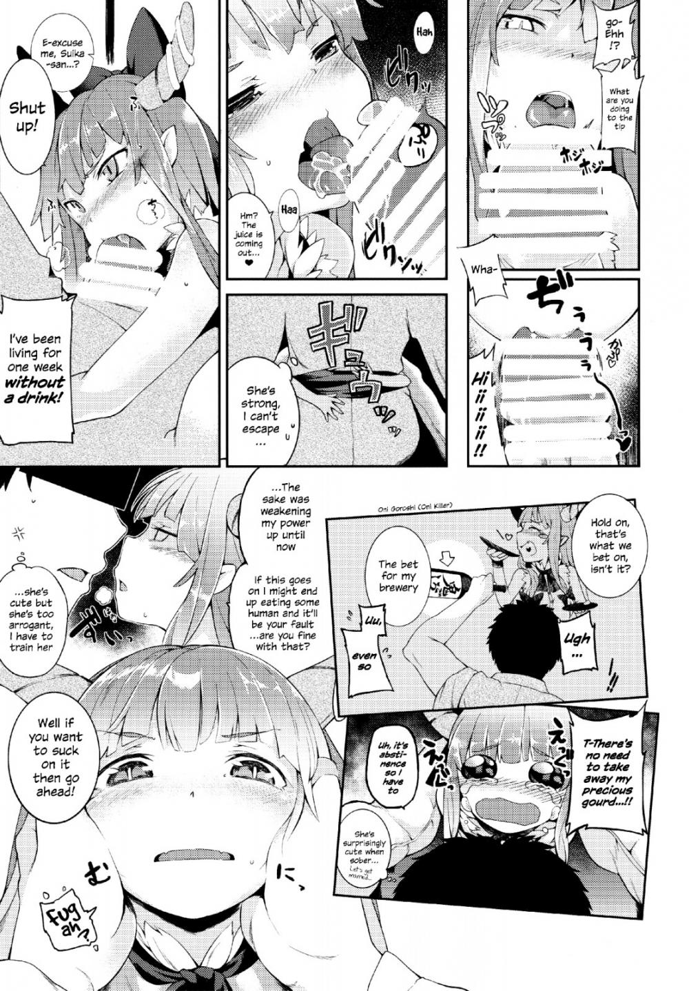 Hentai Manga Comic-Suika ni Kinshu Seikatsu sasete Sexros Suru Hon-Read-5